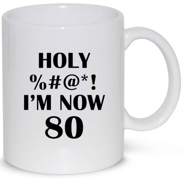 I'm Now 80 Birthday V4 Gift Pack Mug