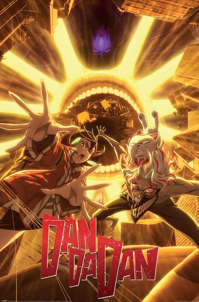 Dan Da Dan (Golden) Poster - 61cm x 91.5cm