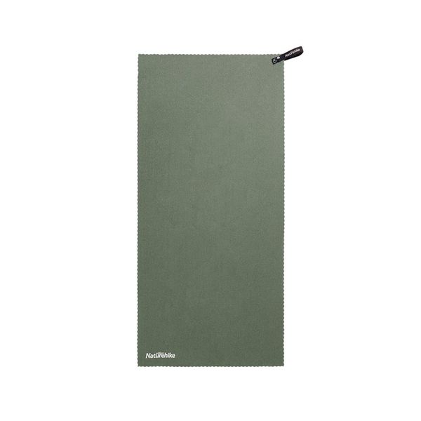 MJ02 Quick-Dry Towel