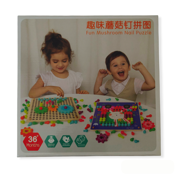 Wooden DIY Mushroom Nail Puzzle/ Early Education for Kids