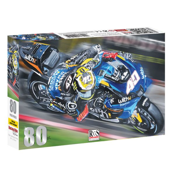 RGS Group Racing Bike 80 Piece Jigsaw Puzzle