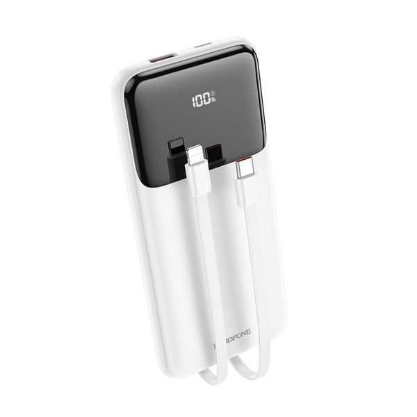 Borofone BJ22A 20000mAh Smart ID Powerbank - White