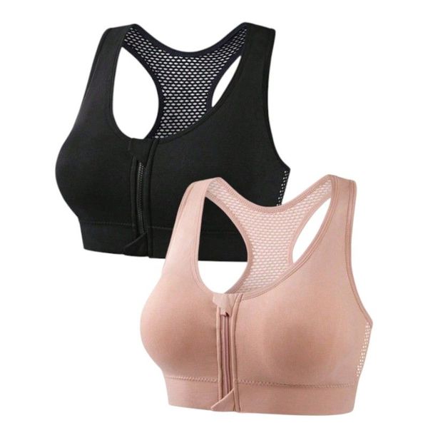 Front Zipper Wireless Hollow Back Breathable Bras - Pink/Black - 2-Pack