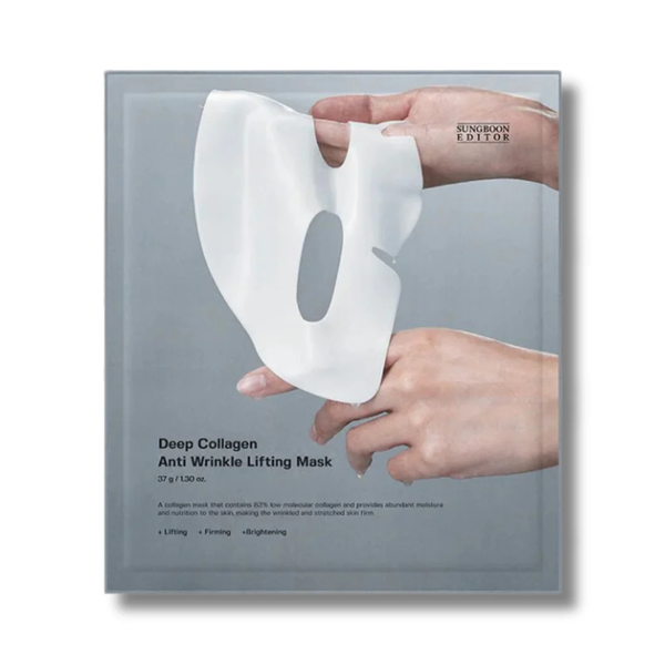 SUNGBOON EDITOR Korean Deep Collagen Overnight Mask