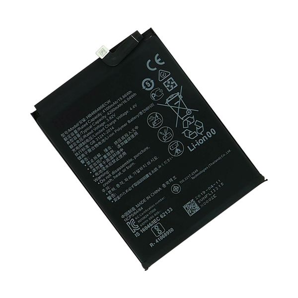Replacement Battery For HUAWEI P30 PRO BATTERY
