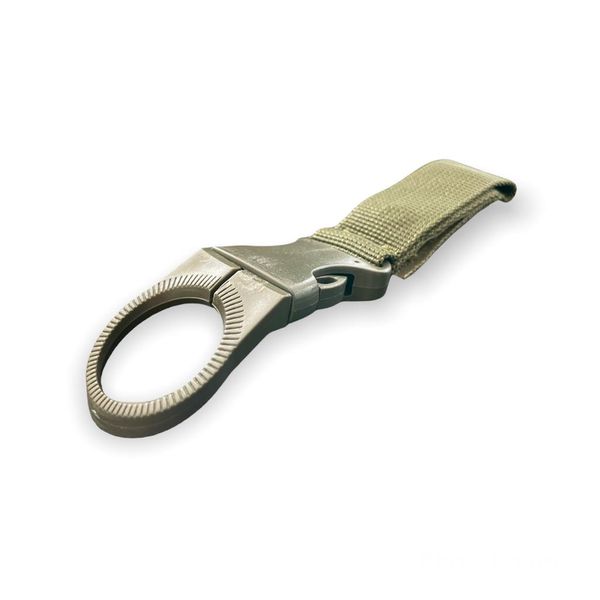SD Fitness - Water Bottle Buckle