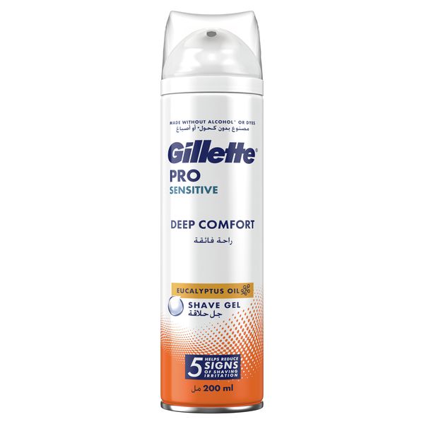 Thumbnail product image - 1
