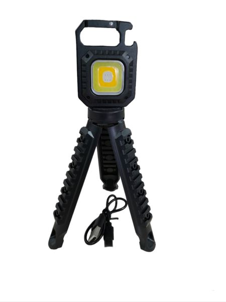 Cob Rechargeable Keychain Light