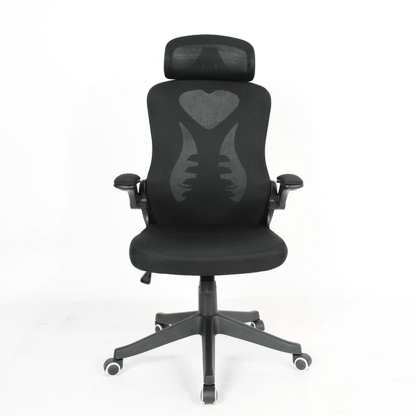 tomu Furniture - Ergonomically Designed Executive Office Chair
