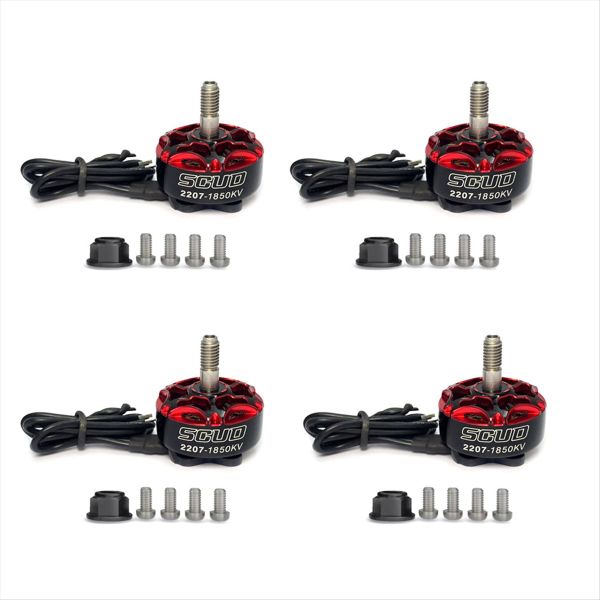 Ysido 4 Pcs 2207 1850Kv Brushless Motor for 7/8Inch Fpv Racing Drone