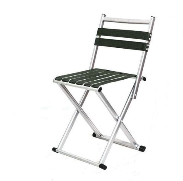Kath Foldable Fishing Chair