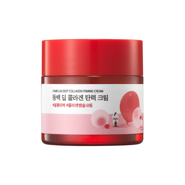 Thumbnail product image - 1