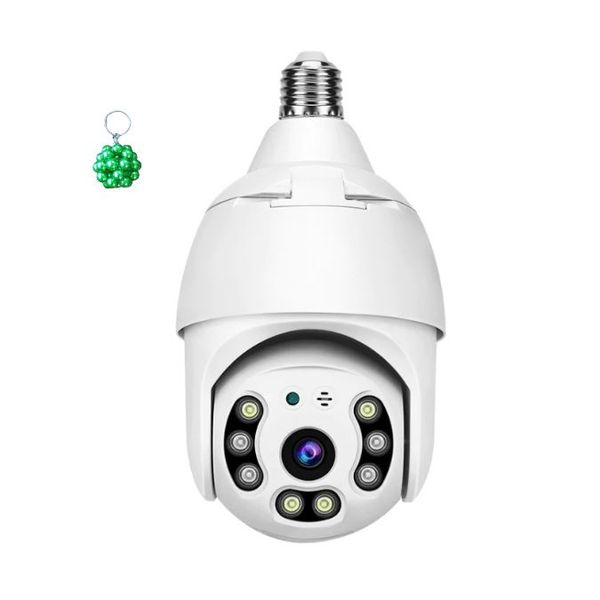 WiFi Surveillance Camera 360 Degree Smart HD Lamp Head And A Keyholder