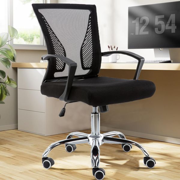 Office Chair Ergonomic Computer Chair Home Armchair Task Chair