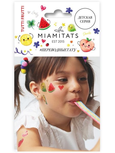 Miamitats Kid's Temporary Tattoo TUTTI FRUTTI (5 Sheets)
