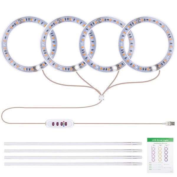 4 Heads 4.8W USB Grow Light 80LED 5 Dimmable Brightness With Timer