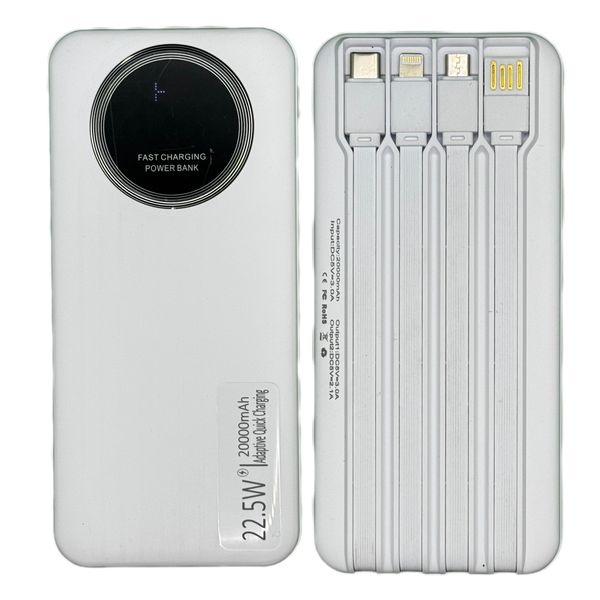 20000mAh Power Bank with 4 Built-in Cables - 22.5W Quick Charging