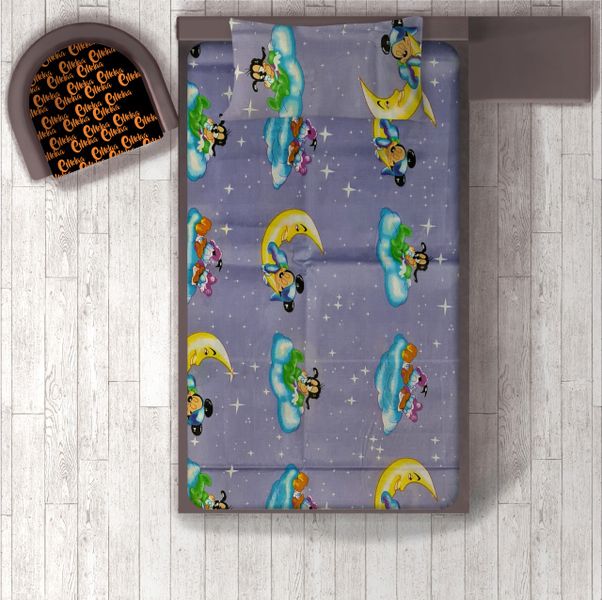 Moon &amp; Stars Kids Single Bedsheet With Pillowcase - eMelaa