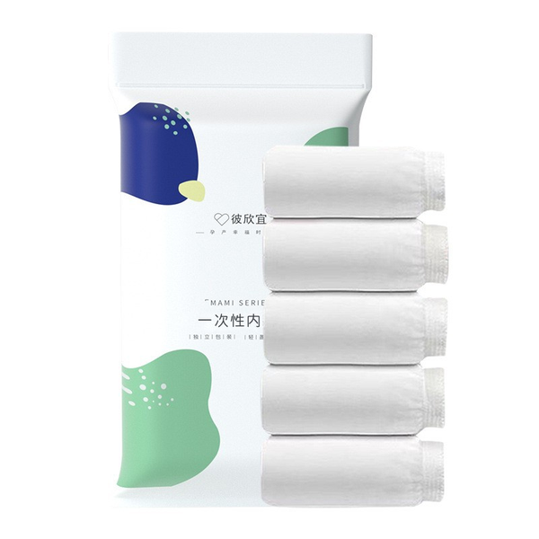 Disposable White Underwear for Ladies, Size XL, 5 Pieces Per Pack