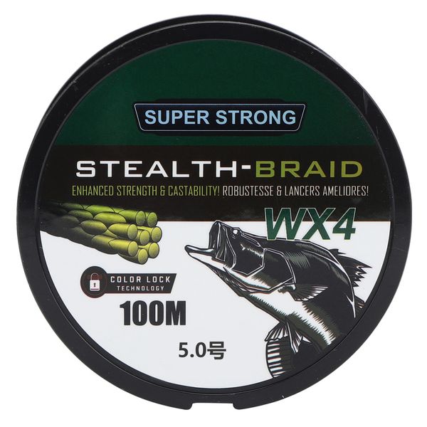 100m 4-Strand PE Braided Line (5.0 White)