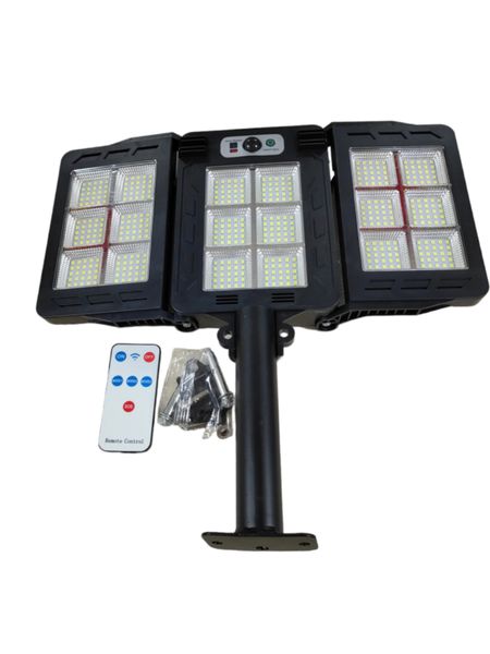 GDPLUS 60W Foldable Solar Flood Light - GD7860