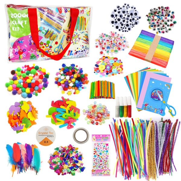 2000-Piece Arts and Crafts Art Kit for Kids' Education Set
