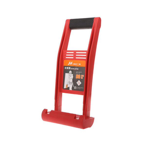 Drywall Carrier Lift and Carry Panel Mover Panel Carrier Tool