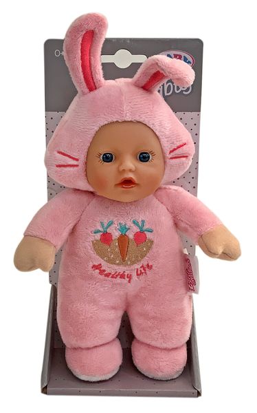 Baby Born For Babies Cutie With Rattle Inside Onesie