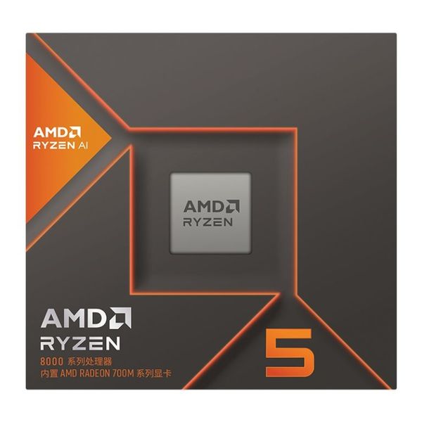 AMD Ryzen 5 7600 6-Core 3.80 GHz AM5 Desktop Processor