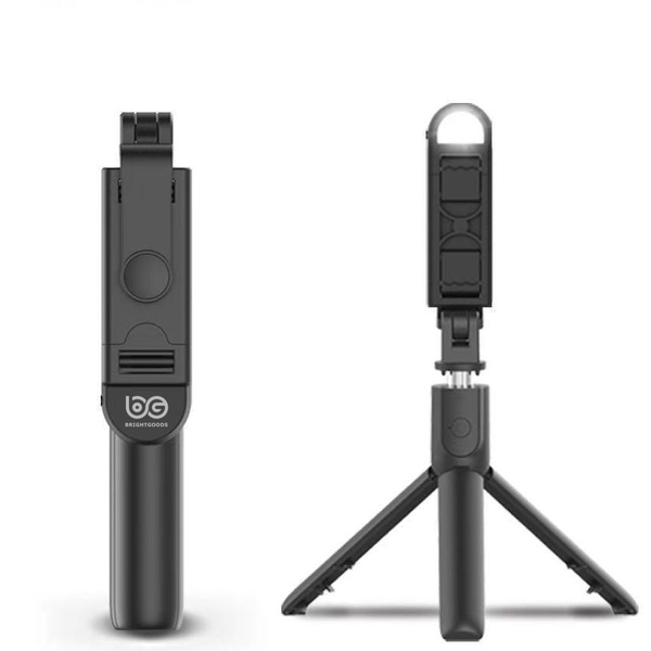 Brightgoods Bluetooth Rotating Selfie Tripod Stick with LED light