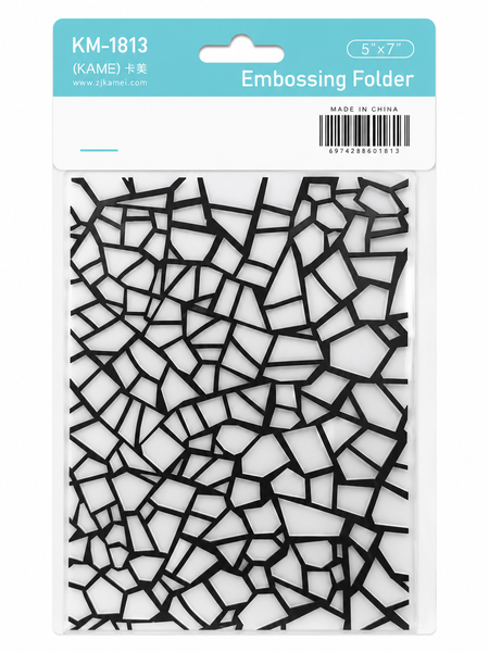 Embossing Folder - Cracked Mosaic 5x7 Inch