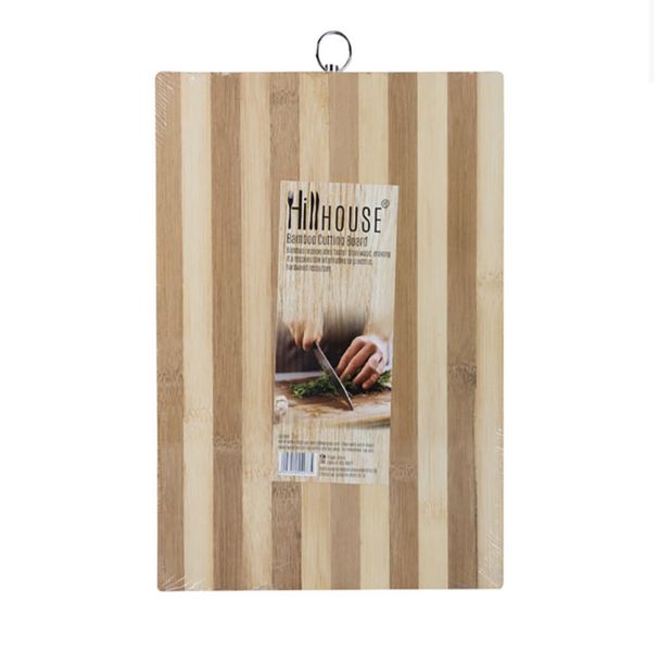 Wooden Cutting Board 34cm x 24cm