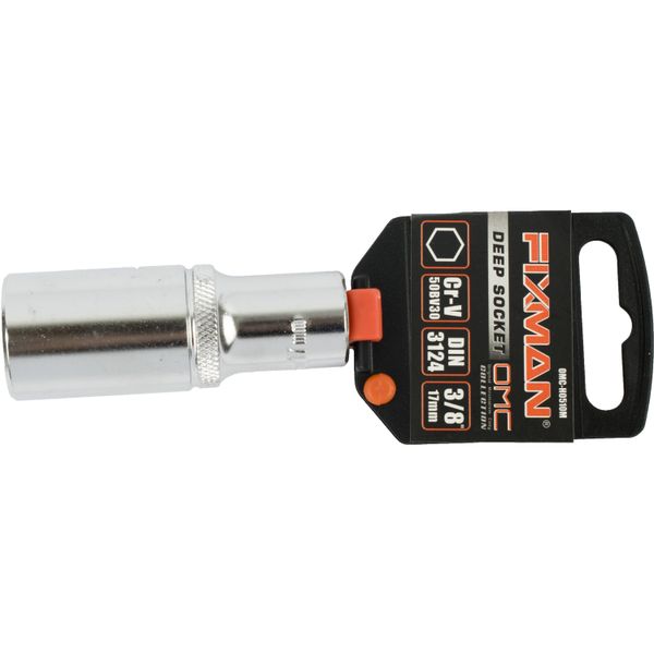 Fixman - Deep Socket - 3/8 Inch Drive - 17mm - 7 Pack