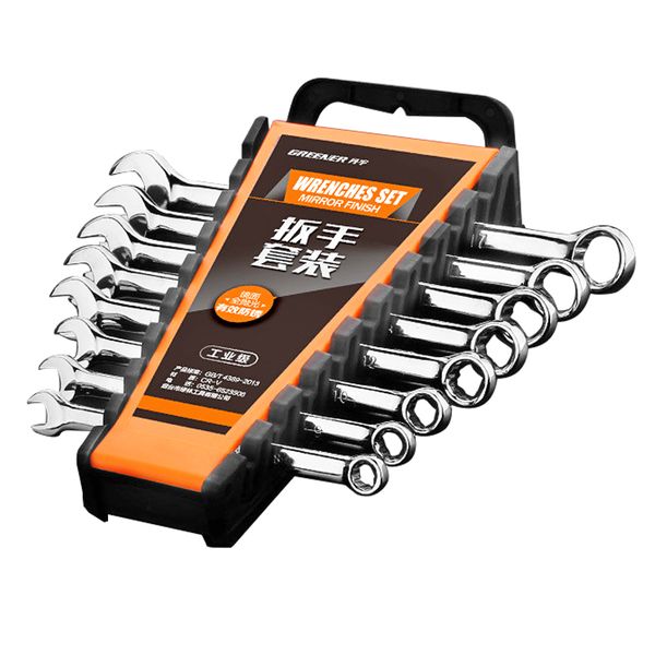 Tools Spanner Socket Wrench Set of 8 Piece (8-17mm)