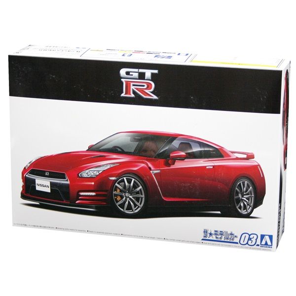 Aoshima 05857 1/24 2014 Nissan R35 GT-R