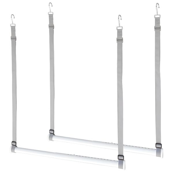 2 Pc Metal Adjustable Space Saving Hanging Closet Rod - Gray