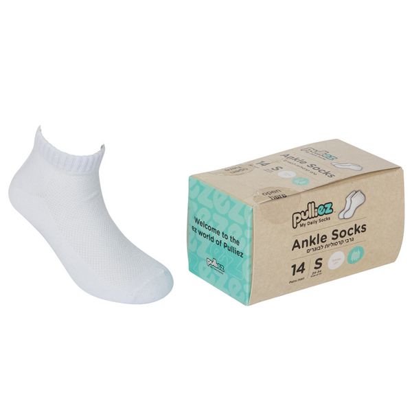 Pulliez-Womens Small Black Ankle Socks 14 Pairs