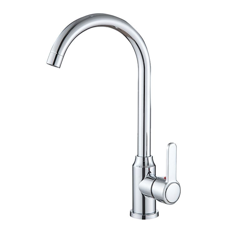Kitchen Sink Tap All Curved Design