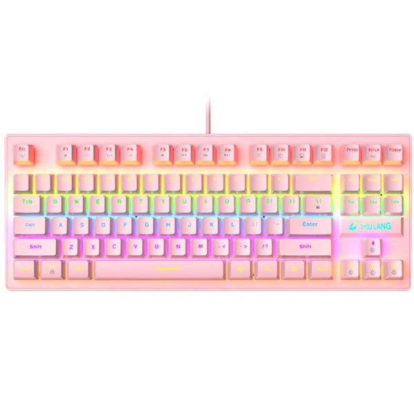 K2 Rainbow Wired Mechanical Gaming Keyboard Backlit 87 Blue Switch - White
