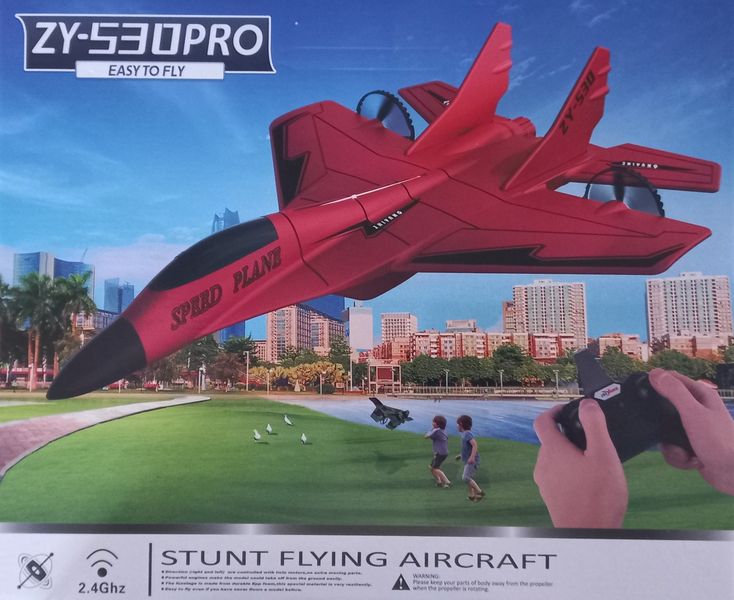 Radio Controlled Stunt Flying Aircraft - ZY-530