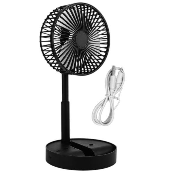 Rechargeable Desktop Fan With 3-Speed Adjustment - Black