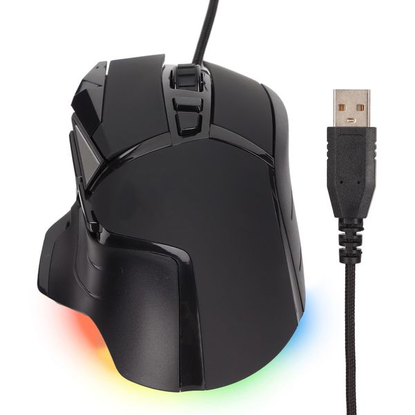Wired Mouse Gaming RGB Adjustable Optical
