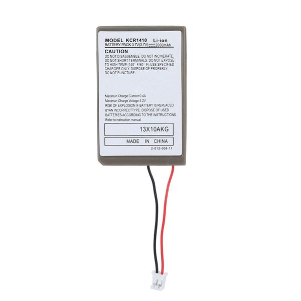 2000mAh Battery Compatible with PS4