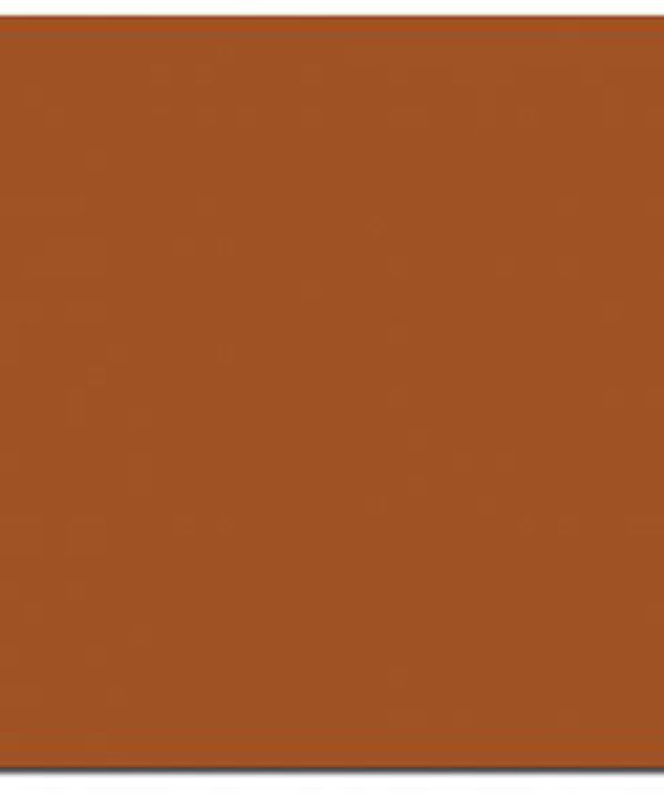 Heat Transfer Vinyl Classic Leather Brown (1m) Buy Online in