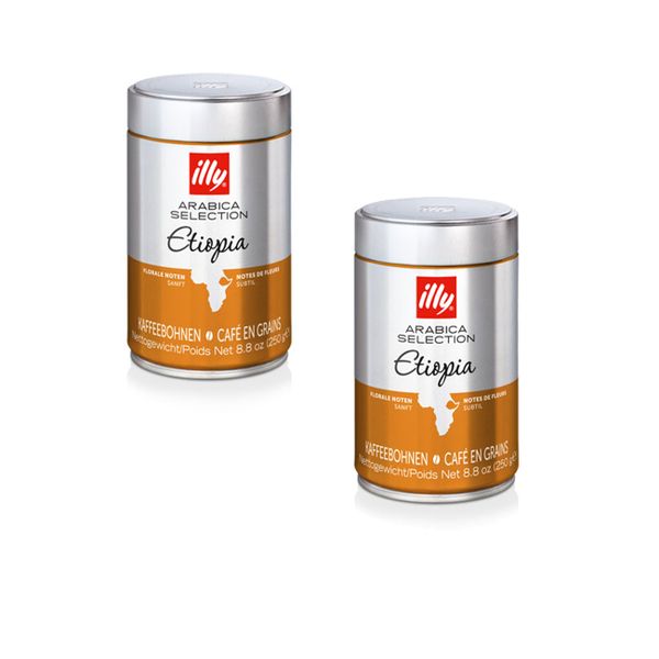 illy Coffee Bean Ethiopia - Monoarabica Coffee Beans - 2 x 250g Tin