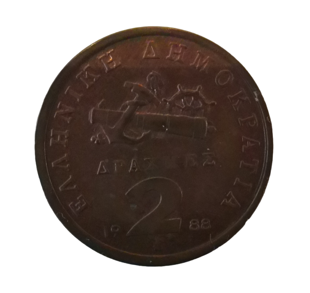 1988 Greece 2 Drachmes Coin Manto Mavrogenous Independence Hero