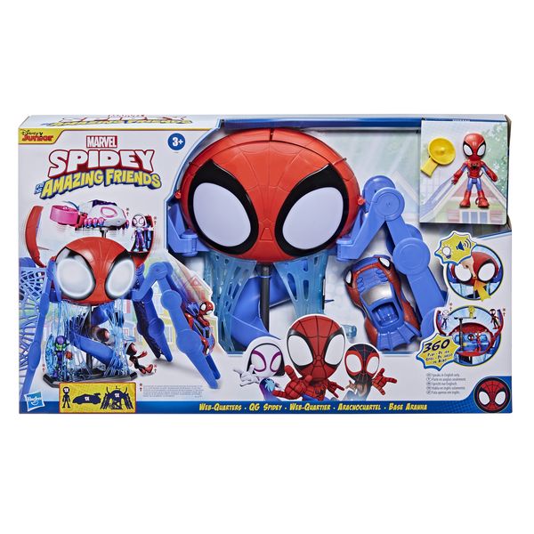 Marvel Spidey and his Amazing Friends - Web-Quarters