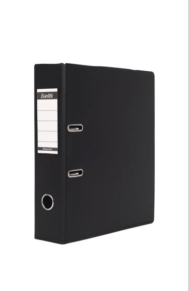 B1450 PVC Lever Arch File A4 70mm - Black