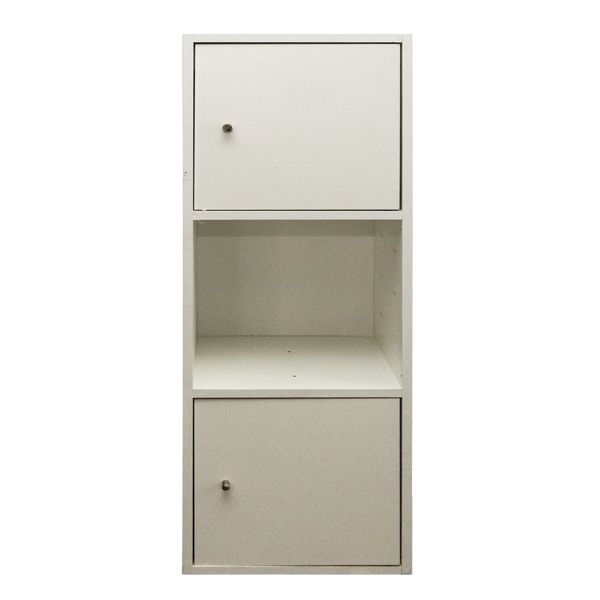 CUBEO Home Storage Cube-3 Box With 2 Doors