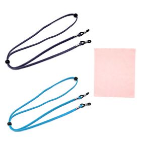 Anti-Slip Adjustable Eyeglass Strap Sunglass Strap and Microfiber Cloth ...